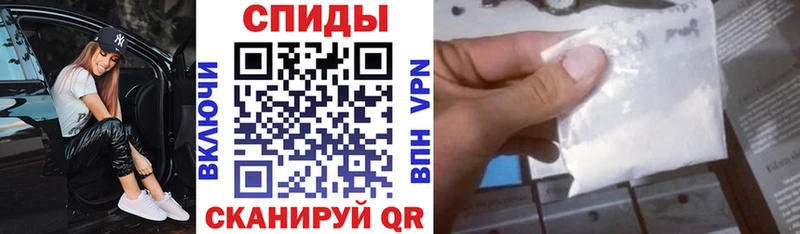 АМФЕТАМИН 98%  Кораблино 