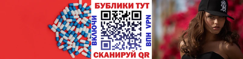 Экстази 300 mg  MEGA как зайти  Кораблино 