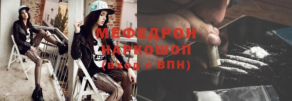 дурь Михайлов