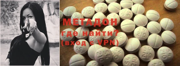 герыч Михайловск