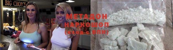 дурь Михайлов