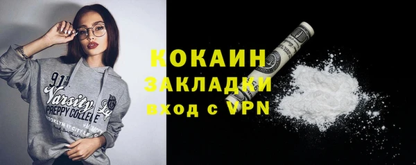 дурь Михайлов