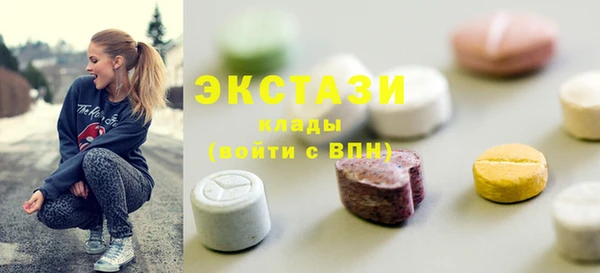 мяу мяу мука Навашино