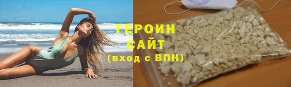 MDMA Михайловка