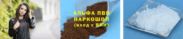 MDMA Михайловка