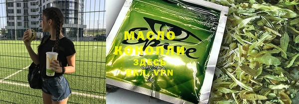 мяу мяу мука Навашино