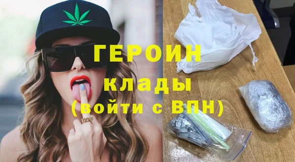 MDMA Михайловка