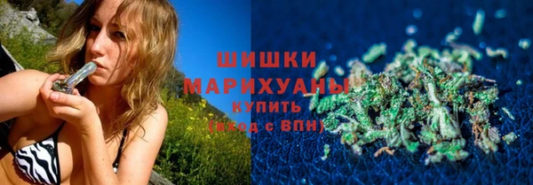 герыч Надым