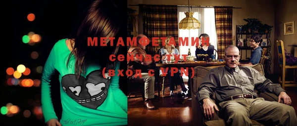 герыч Медвежьегорск