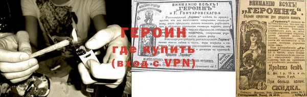 мяу мяу мука Навашино