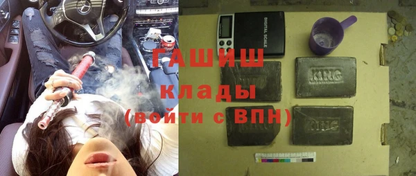 мяу мяу мука Навашино