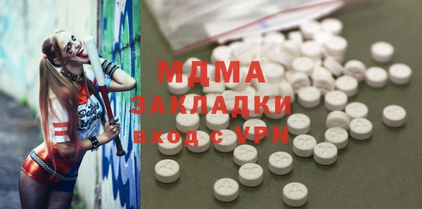 дурь Михайлов