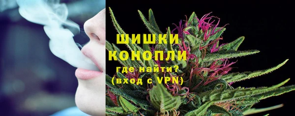 MDMA Михайловка