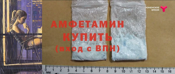 мяу мяу мука Навашино