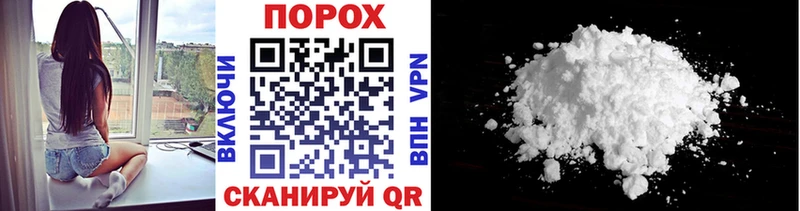 МЕТАМФЕТАМИН Декстрометамфетамин 99.9%  наркота  Кораблино 